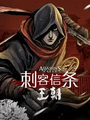 厨房奇遇记美食综艺免费观看