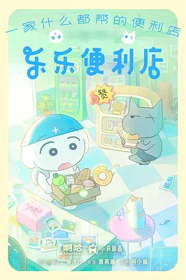 国漫原画张数增长趋势